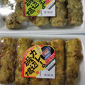 カネサダ カレーの磯辺揚げ 商品写真 2枚目