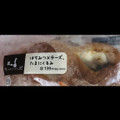 ローソン マチノパン はちみつ×チーズ たまにくるみ 商品写真 2枚目