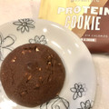 MY PROTEIN プロテインクッキー クッキー＆クリーム 商品写真 3枚目