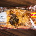 ローソン 甘辛牛カルビ コチュジャンマヨ 商品写真 3枚目