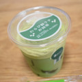 ローソン Uchi Cafe’ SWEETS わらび餅ラテ お抹茶 商品写真 5枚目