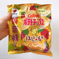 カルビー ポテトチップス ほしいも味 商品写真 4枚目