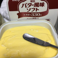 明治 バター風味ソフト 商品写真 3枚目