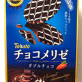 東ハト ハーベストチョコメリゼ ダブルチョコ 商品写真 3枚目