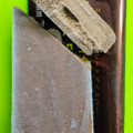 FUTABA ミルクチョコレートアイスバー 商品写真 3枚目