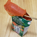 カゴメ 野菜一日これ一本 超濃縮 青汁ミックス 商品写真 5枚目