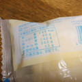 ヤマザキ ふわふわスフレ レアチーズクリーム 商品写真 5枚目