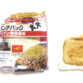 ヤマザキ ランチパック ランチパック モダン焼き風味 商品写真 1枚目