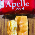 フランソア プチクリーム 商品写真 5枚目