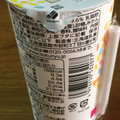 HOKUNYU 北海道生乳のむヨーグルト つぶつぶみかん 商品写真 5枚目