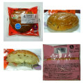 ファミリーマート ファミマ・ベーカリー チーズクリームパン 商品写真 3枚目