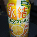 KIRIN 氷結 はちみつレモン 商品写真 1枚目