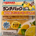 ヤマザキ ランチパック ランチパック 瀬戸内産レモンのマーマレード＆ホイップ 商品写真 2枚目