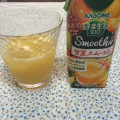 カゴメ 野菜生活100 甘夏スムージー 商品写真 1枚目