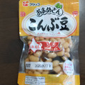 フジッコ おまめさん こんぶ豆 商品写真 2枚目