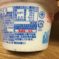 丸永 しろくま 商品写真 2枚目