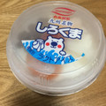 丸永 しろくま 商品写真 4枚目