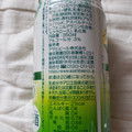 アサヒ Slat アロエ＆ホワイトサワー 商品写真 4枚目