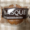 セブン-イレブン キャラメルバスクチーズケーキ 商品写真 5枚目