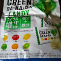 ロッテ GREEN DA・KA・RA キャンディ 商品写真 3枚目