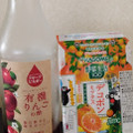 うちぼり 有機りんごの酢 商品写真 3枚目