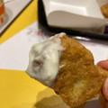 マクドナルド レモンタルタルソース 商品写真 4枚目