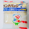 ヤマザキ ランチパック ランチパック レアチーズ風味クリーム 3種のベリーソース 商品写真 5枚目
