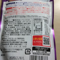 SSK 会津産アスパラガスの冷たいスープ 商品写真 4枚目