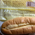 ヤマザキ DELIROLL たまごロール 商品写真 3枚目