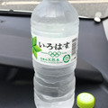 コカ・コーラ い・ろ・は・す 天然水 商品写真 2枚目