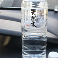 テーブルマーク 谷川山系の天然水 商品写真 1枚目