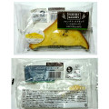 ファミリーマート ファミマ・ベーカリー フレンチトーストサンド ハム＆チーズ 商品写真 4枚目