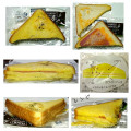 ファミリーマート ファミマ・ベーカリー フレンチトーストサンド ハム＆チーズ 商品写真 5枚目