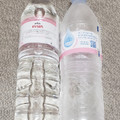 evian エビアン 商品写真 2枚目