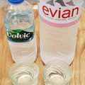 evian エビアン 商品写真 4枚目