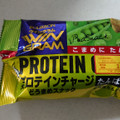 ブルボン プロテインチャージえんどうまめスナック うましお味 商品写真 4枚目