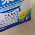 赤穂化成 熱中対策水 ZERO レモン 商品写真 5枚目