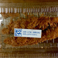 かつや エビフライ 商品写真 3枚目