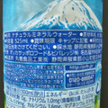 ポッカサッポロ 富士山麓のおいしい天然水 商品写真 3枚目