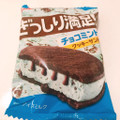 江崎グリコ ぎっしり満足！チョコミントクッキーサンド 商品写真 3枚目