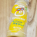 イノセントジャパン まんま、飲むフルーツ うたかたのパイン 商品写真 2枚目