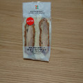 セブン-イレブン チキンカツサンド 千切りキャベツ入り 商品写真 3枚目