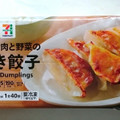 セブン＆アイ セブンプレミアム 焼き餃子 商品写真 2枚目