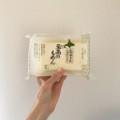 おとうふ工房いしかわ 至高のもめん 商品写真 2枚目