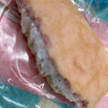 セブン-イレブン もっちりクレープ苺のダブルレアチーズ 商品写真 3枚目