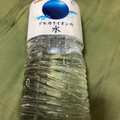 KIRIN アルカリイオンの水 商品写真 2枚目