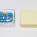 雪印メグミルク ブルーチーズ入りベビーチーズ 商品写真 1枚目