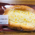 ローソン コーンマヨネーズパン 商品写真 2枚目