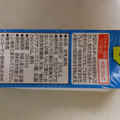 キッコーマン 豆乳飲料 ソーダ 商品写真 3枚目