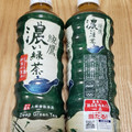 コカ・コーラ 綾鷹 濃い緑茶 商品写真 4枚目